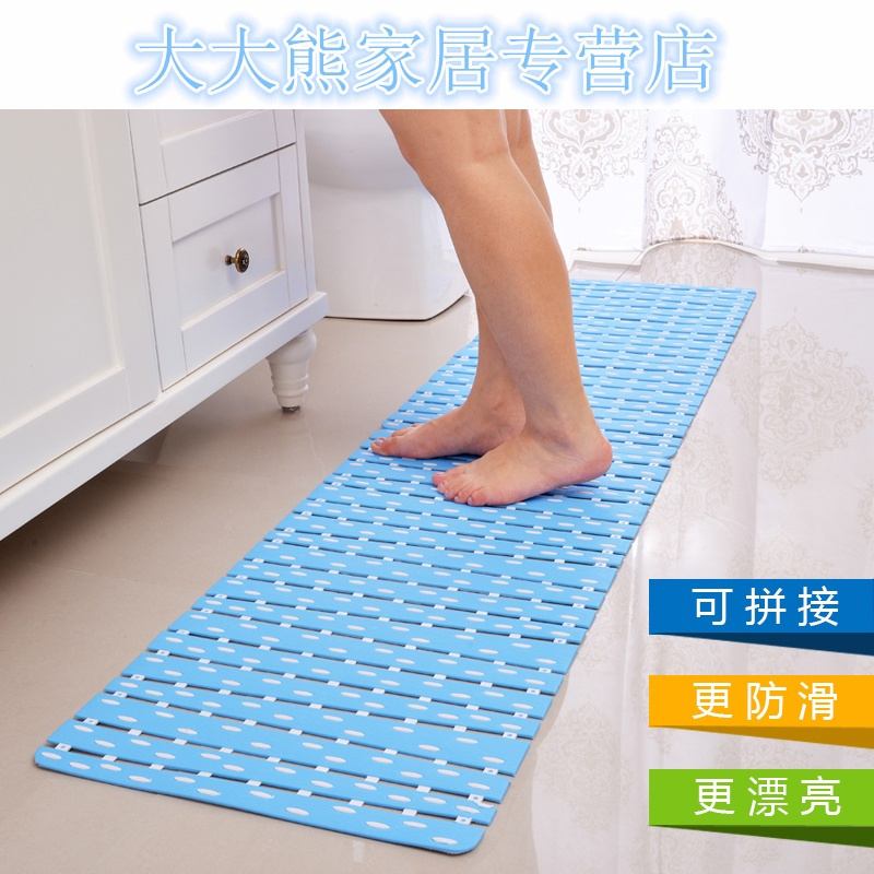 无味浴室防滑垫带吸盘淋浴房大号脚垫卫生间厕所浴缸洗澡防水地垫
