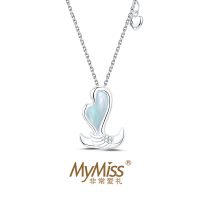 MyMiss项链女士925银镀铂金新款气质简约天鹅锁骨链情人节生日礼物送恋人 白色恋人