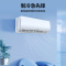 TCL 大1匹郁金香单冷空调 卧室家用 轻音运行KF-26GW/XH11(5)壁挂式家用空调挂机 以旧换新