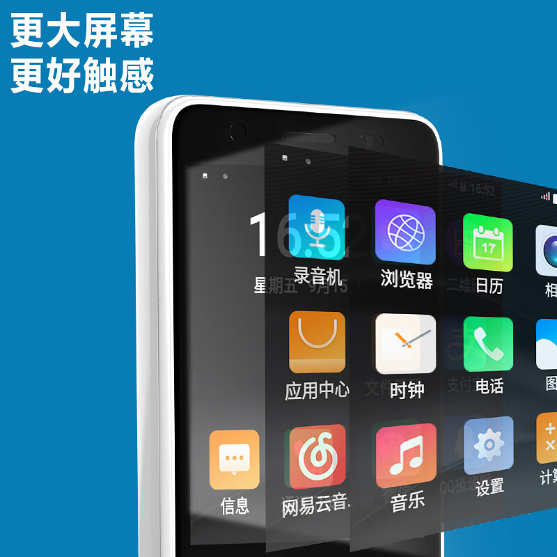 守护宝 K588 智能按键 老人机超长待机 GPS定位老年人手机 3G+32G 黑高清大图