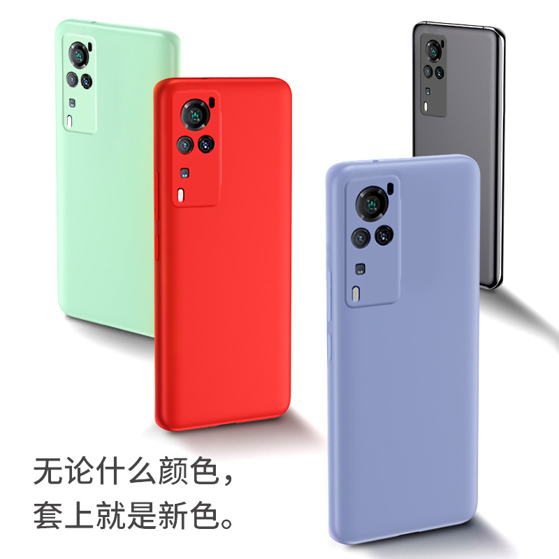 KONEL [送钢化膜]vivox60手机壳x60pro+液态硅胶保护套5g全包镜头VIVO薄por防摔软壳网红女男简约高清大图