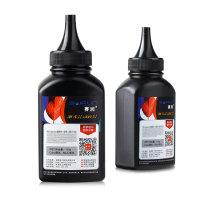 惠普m126a加黑CC388A硒鼓LaserJet Pro p1108碳粉p1106打印机墨粉碳粉