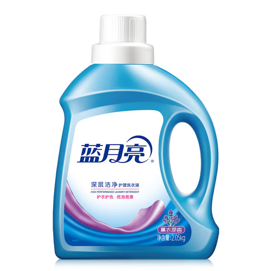 蓝月亮深层洁净洗衣凝珠高效去渍抗菌除菌温和护衣设计高清大图