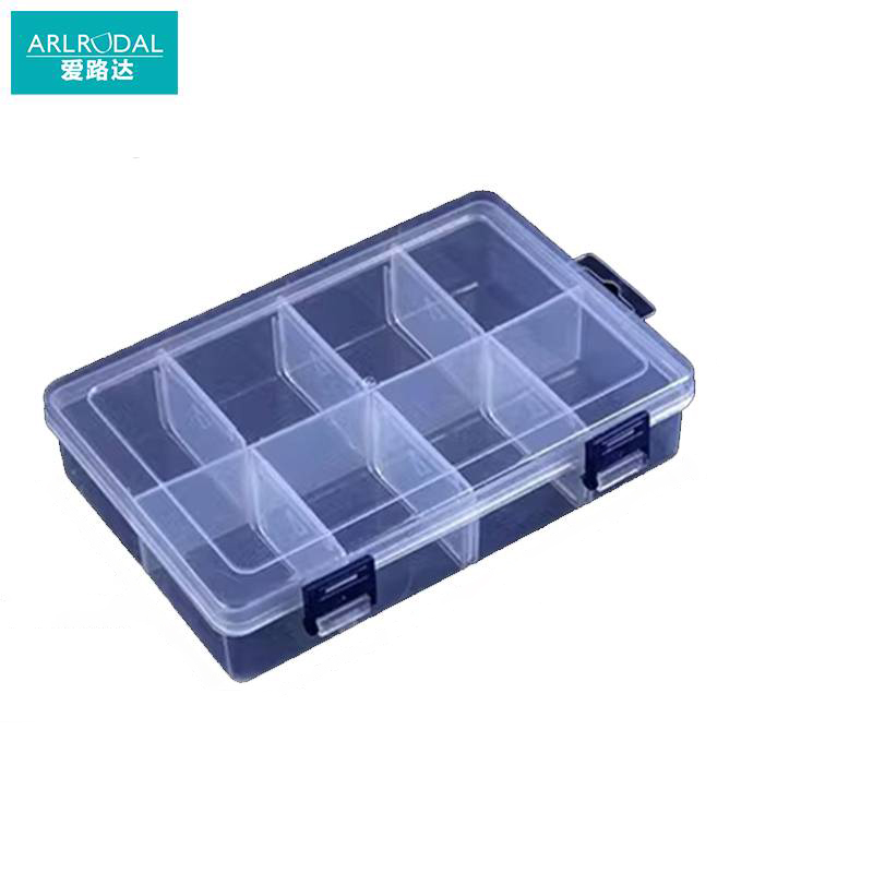爱路达 大号8格工具盒零件分类包装盒收纳盒加厚双层230*160*60mm/个