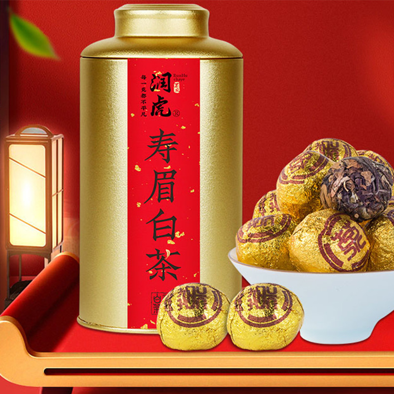 润虎茶叶白茶龙珠寿眉手工龙珠小沱茶聚茶白茶龙珠250g高清大图