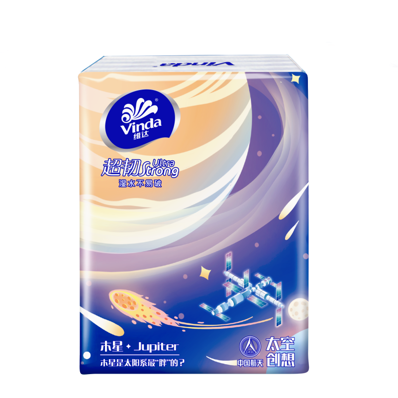 维达(Vinda)维达手帕纸山茶花香超韧36包提装纸手帕餐巾纸卫生纸超韧