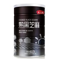 燕之坊熟黑芝麻粒450g 免洗即食办公室零食
