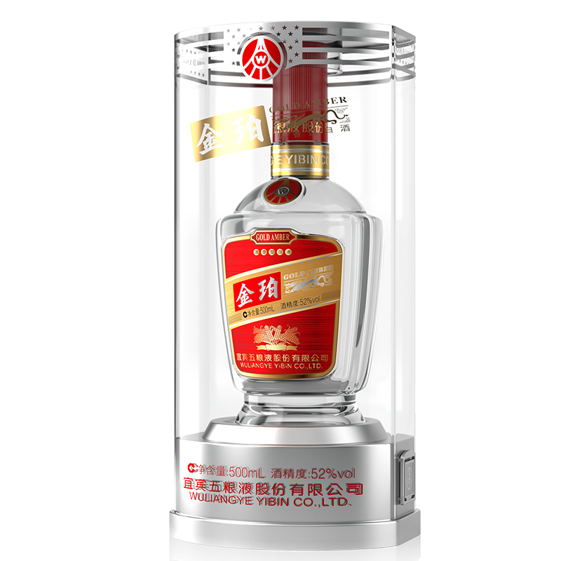五粮液WULIANGYE 白酒 Wuliangye Glass 五粮液水晶装$389 中国白酒批发价- Uncle
