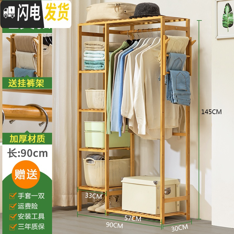 三维工匠衣柜简易布艺加固衣橱实木挂单双人收纳整理储物柜组装宿舍收纳柜高清大图