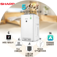 夏普(SHARP)智能空气净化器家用KC-WG605-W高效除甲醛除霾加湿除异味