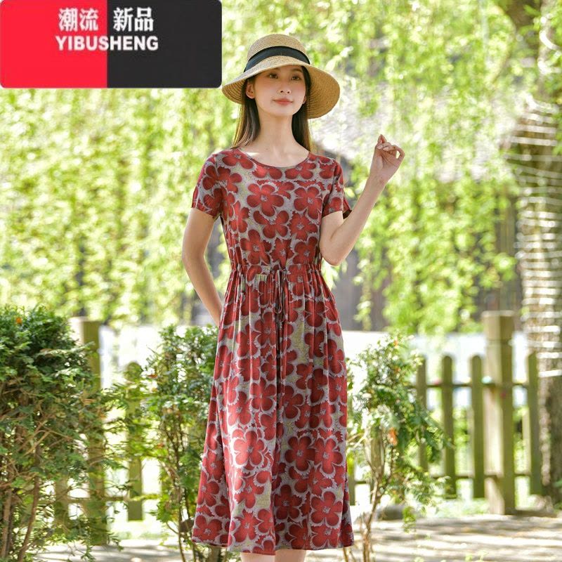 YIBUSHENG2024新款季棉绸连衣裙女人造棉绵绸印花收腰显瘦旅游沙滩长裙子图片