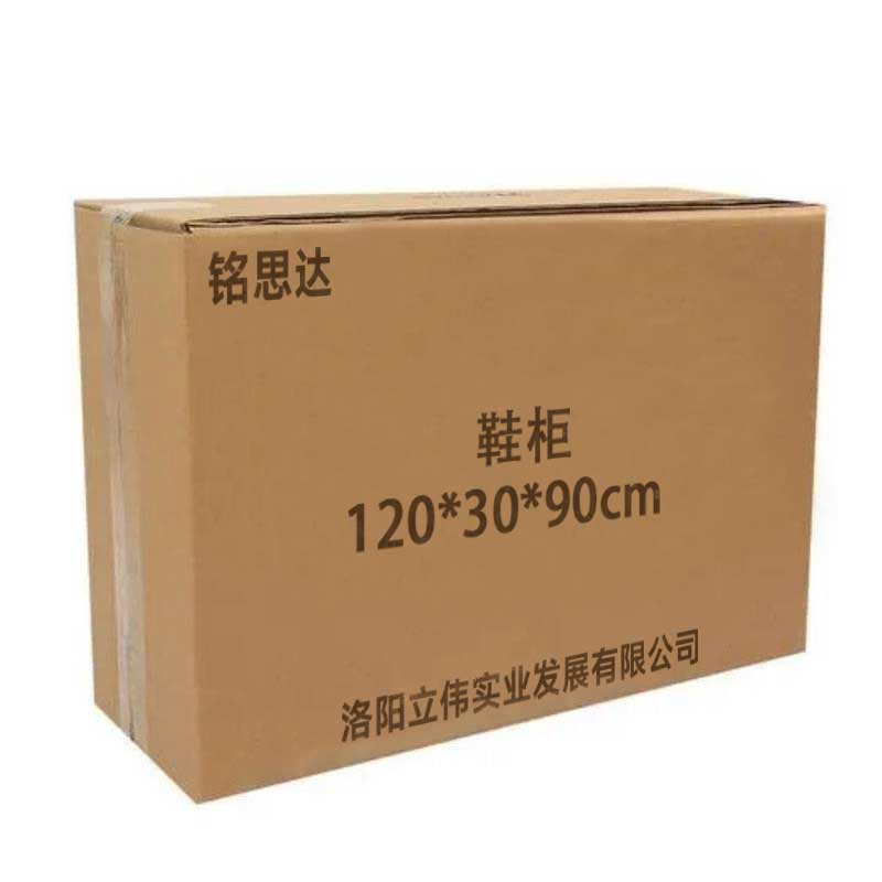 铭 思 达 鞋 柜 铭 思 达 鞋 柜 铭思达鞋柜铭思达鞋柜高清大图