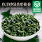 贡苑 茶叶 安溪特级铁观音清香型 乌龙茶茶叶礼盒装260g*2罐