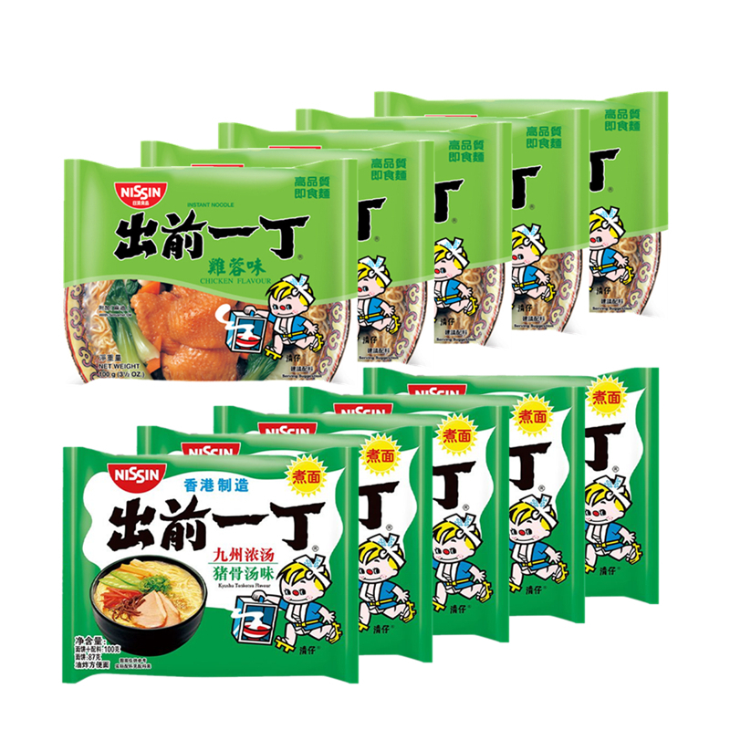 5件日清出前一丁九州猪骨汤味方便面100G+5件鸡蓉味方便面100G