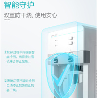 安吉尔(ANGEL)饮水机立式柜式家用办公温热型饮水机Y2661LK-CJb外置水壶加热