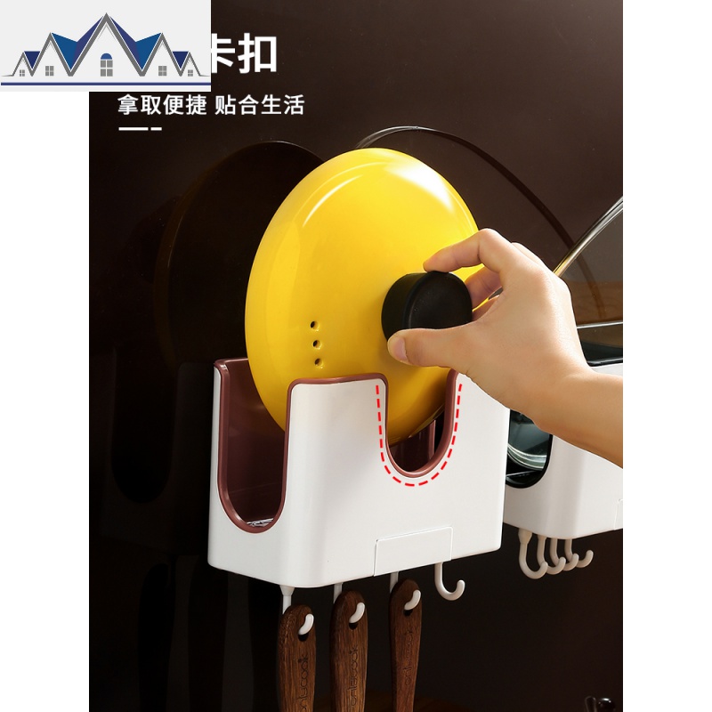 锅盖架v型壁挂式免打孔厨房置物架家用接水架子多功能收纳架 三维工匠高清大图