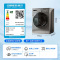 海尔(Haier)10公斤 家用 洗烘一体机 变频全自动 滚筒洗衣机 智能烘干 超薄机身EG100HMATE28S