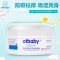 otbaby 倍护3合1松花玉米多效粉 zz06 爽身粉