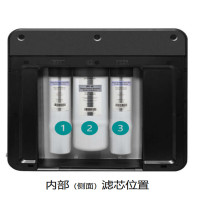 怡口牌ERO121-3型反渗透纯水机
