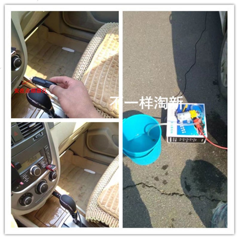 小型12V车载洗车器 便携高压电动汽车洗车机车用 自助家用洗车泵