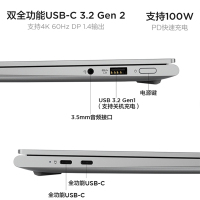 [优惠直降]联想(Lenovo)小新Pro14 R7-5800H 16G 512G 2.2K低蓝光护眼屏全面屏 升级定制 14英寸 轻薄本办公本游戏本笔记本电脑