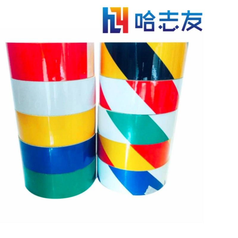 哈志友反光膜警示胶带50mm宽*25m长 设计新颖,外形美观,支持定制高清大图