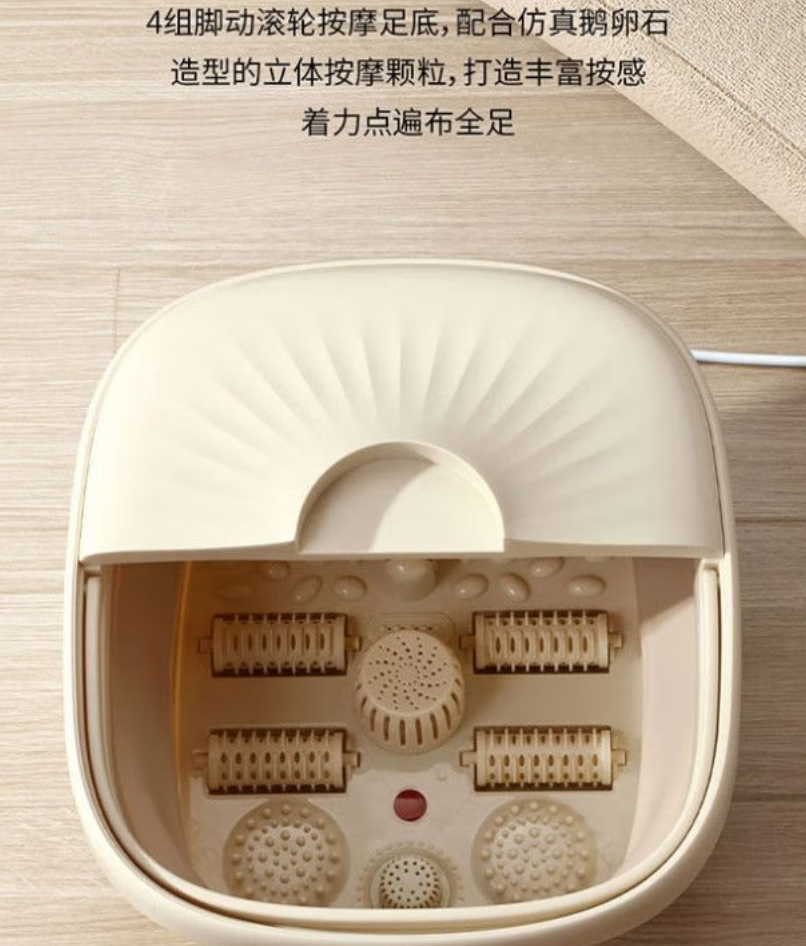 西屋(WESTINGHOUSE)智能足浴盆WZY410温控按摩加热静音舒缓设计高清大图