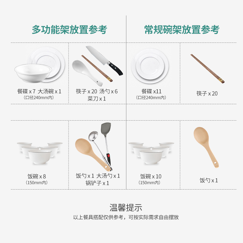 华帝BJ-43L1 消毒柜家用小型紫外线带烘干迷你台式餐具碗筷消毒碗柜