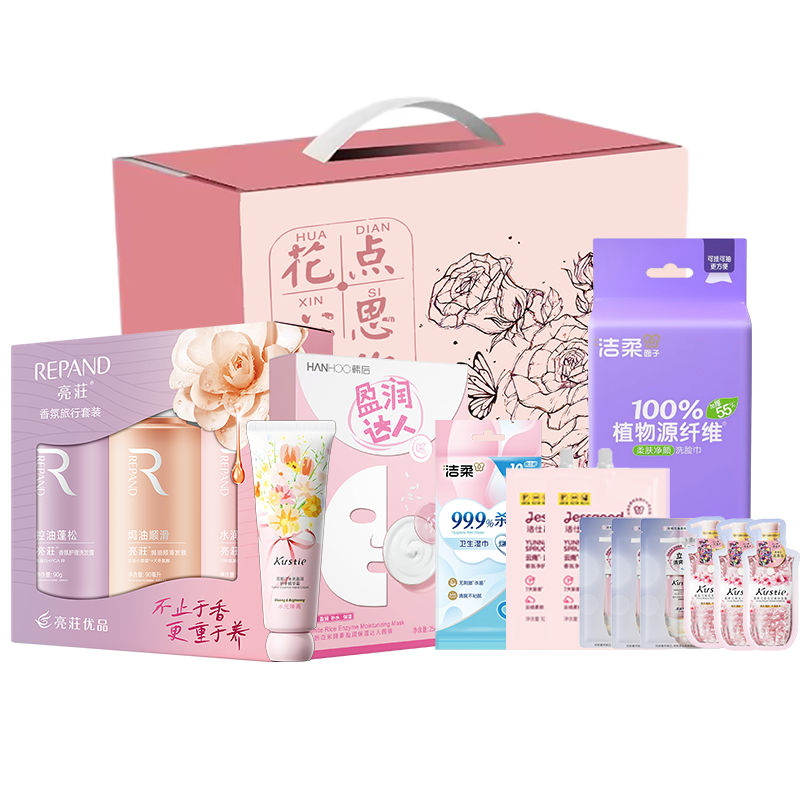 洁柔净护生活B组合-1080g高清大图