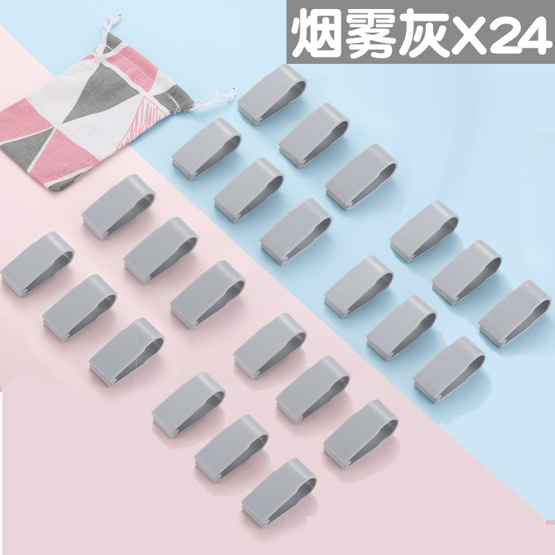 被子固定器无针安全儿童被套防滑床单夹订被罩被角防跑扣家用 默认尺寸 烟雾灰24四床被子
