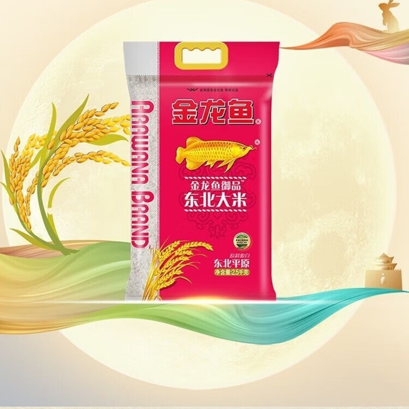 金龙鱼 御品东北大米2.5KG高清大图