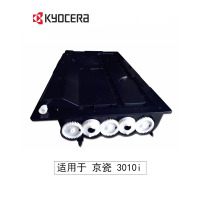 京瓷 (Kyocera) TK-7108原装墨粉盒 适用于京瓷3010i 打印复印机硒鼓碳粉