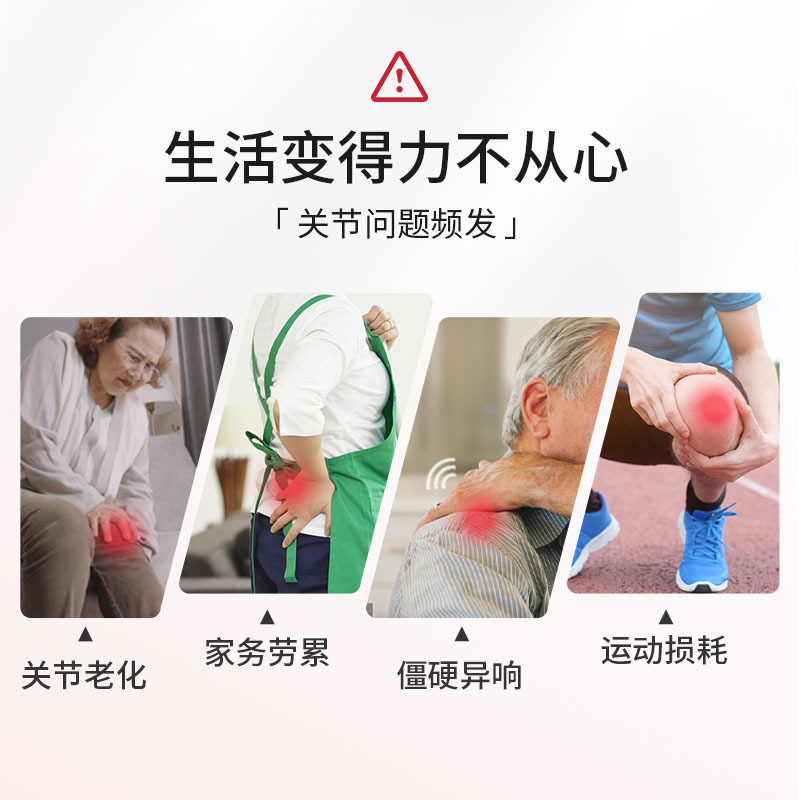 朗迪氨糖软骨素维生素D钙片90粒/瓶碳酸钙成人中老年人护关节疼痛增加骨密度AD正品