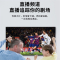 75寸超清语音版[新年大促限一台]电视机液晶55寸钢化4K全新32/39/46/50/60/65/70/75/80寸家用