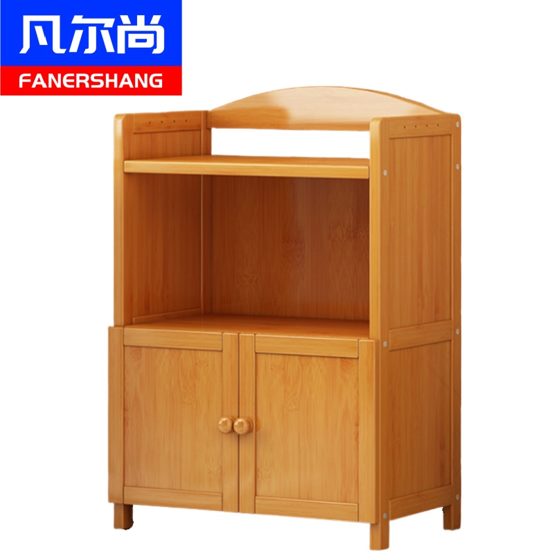 凡尔尚餐边柜 三层茶水柜600*380*830mm台 多层