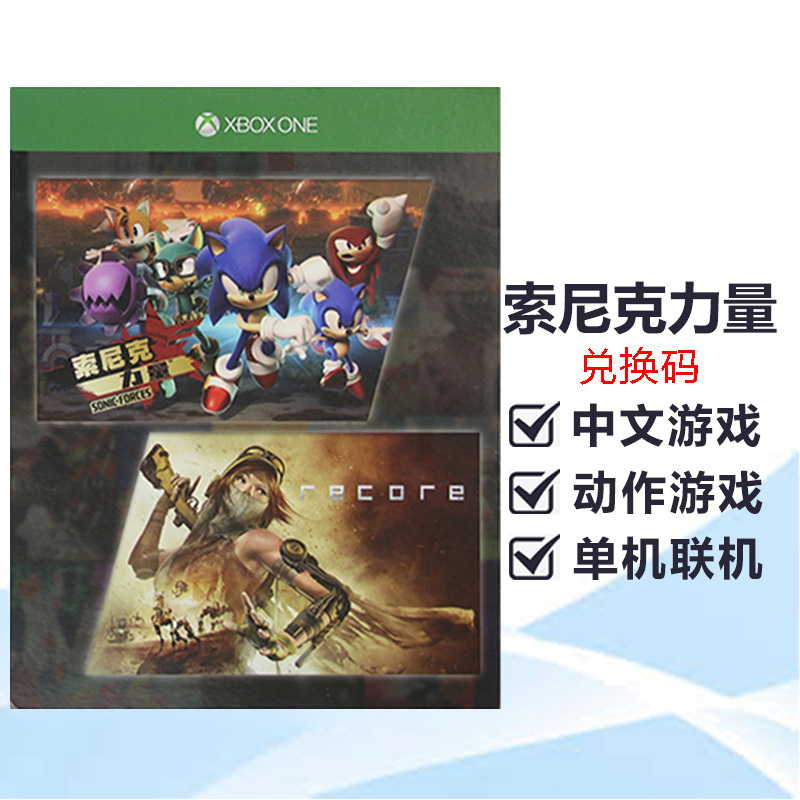 仅支持国行机国服 微软xbox series s/x游戏碟XBOXONES决战喵星 冒险休闲中文游戏