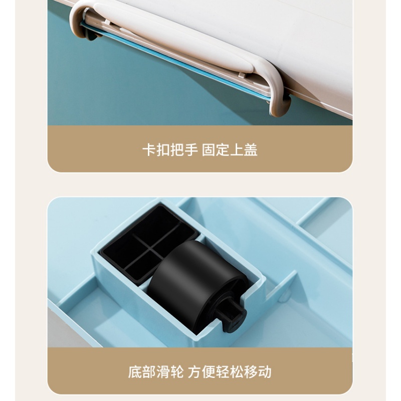 豫汉迎收纳箱440*300*265mm个高清大图