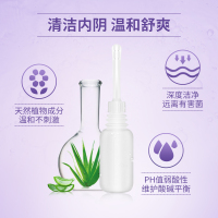 芊茉 女性私处冲洗液100ml女性私处护理液清洗液弱酸性妇科洗液正品