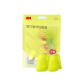 3M 强劲隔音耳赛4枚/包*1包