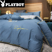 花花公子(PLAYBOY) 全棉水洗棉四件套北欧风纯棉被套床单床上用品民宿酒店双人床4件套