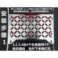 澳派小牛电动车N1S. N1电池防盗板带锁型不锈钢加厚小牛踏板防盗锁