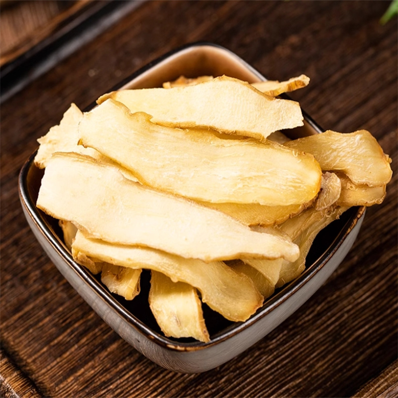 大片玉竹片正品新货精选无硫纯玉竹肉干煲汤泡水可搭麦冬海底椰9260高清大图