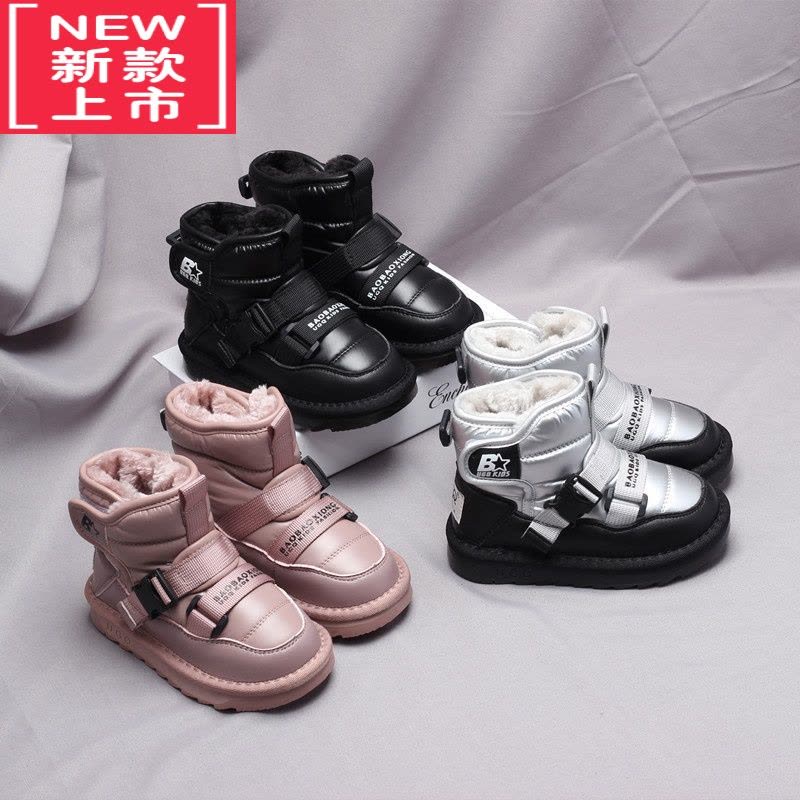 可莉允儿童雪地靴女童大棉冬季加绒加厚宝宝棉鞋棉靴防滑防水男童雪地棉图片