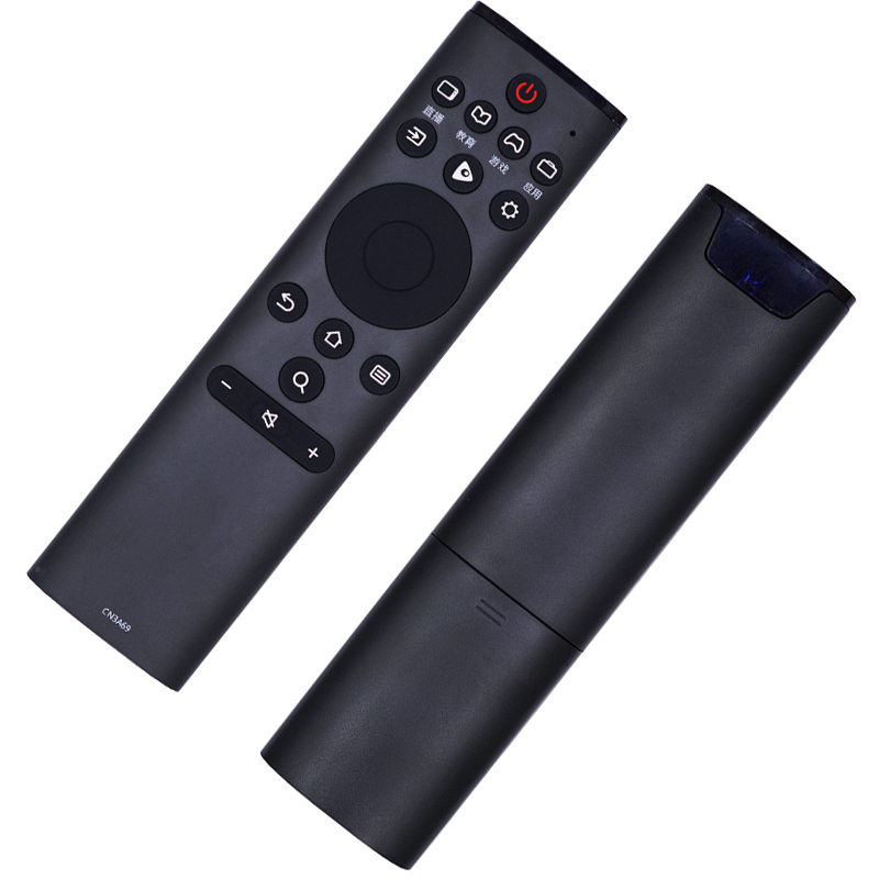 适用海信电视遥控器 HZ50A70 HZ55A70 HZ60A70 HZ65A70通用原装高清大图