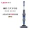 莱克（LEXY）吸尘器VC-SPD503-3 手持立式多功能 无线大吸力 家用除螨超静音 魔洁M93