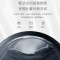 卡萨帝(Casarte)洗衣机C1 10L5ELU1
