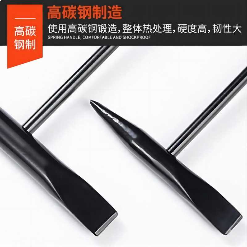 湘恒锐 电焊敲渣锤 28cmx500G 把高清大图