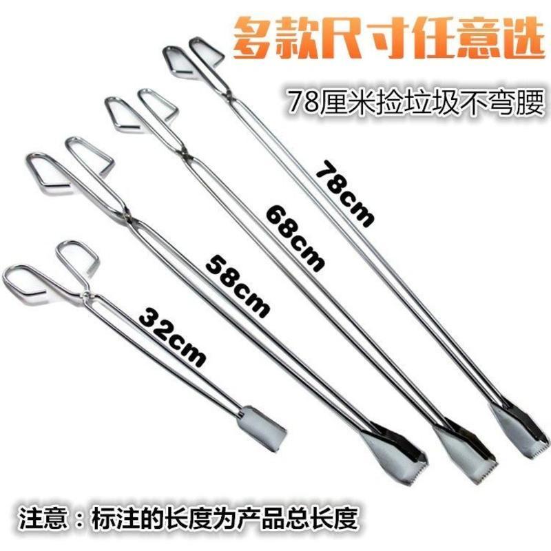 粪便拾便器夹便器火钳式室外大便捡夹子狗狗屎宠物铲屎神器铲屎器 不锈钢电镀款32cm