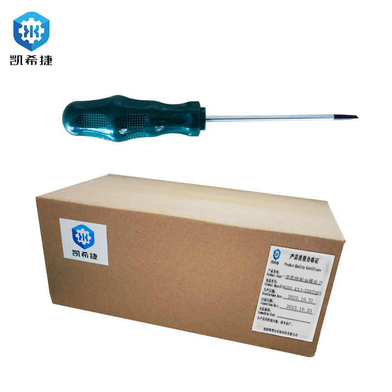 凯希捷 一字胶柄耐油螺丝刀6*150 KXJ-2307283 把高清大图