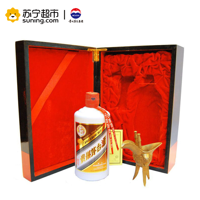 贵州茅台 小木珍 53度 500ml 酱香型白酒